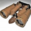 BINOCOLO GIALLO 7X50