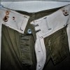 SERVICE TROPICAL DAK COMBAT SHORTS TRAUSERS