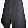 PANTALONI UFFICIALE ALGEMINE SS