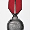 WWII GERMAN EASTERN FRONT MEDAL