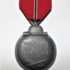 WWII GERMAN EASTERN FRONT MEDAL