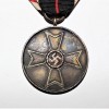 WAR MERIT MEDAL