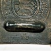 ALLUMINION BUCKLE WEHRMACHT