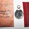 WWII GERMAN EASTERN FRONT MEDAL