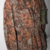GERMAN CAMO SMOCK SS