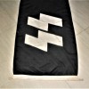 SS FLAG