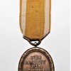 GERMAN DEFENCE MEDAL 