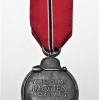 GERMAN EASTERN FRONT MEDAL