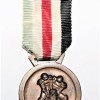 MEDAL ITALO-GERMANY CAMPAING IN AFRICA