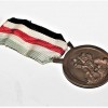 MEDAL ITALO-GERMANY CAMPAING IN AFRICA