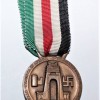 MEDAGLIA COMMEMORATIVA ITALO-TEDESCA