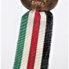 MEDAGLIA COMMEMORATIVA ITALO-TEDESCA