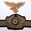 SET INSIGNA FOR GENERAL SUMMER WHITE SCHIRMMUTZE LUFTWAFFE