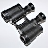 BINOCULARS 6X30 DDX WH-LW-SS