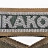 CUFF TITLE AFRIKAKORPS
