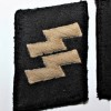 NCO COLLAR TABS SS-UNTERSCHARFUHRER