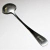 SS-REICH SPOON