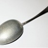 SS-REICH SPOON