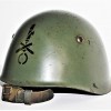 HELMET M33 MILIZIA COASTAL ARTILLERY