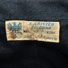 ITALIAN AIR FORCE OFFICER WOOL CLOAK