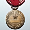 MEDAGLIA USA WWII BUONA CONDOTTA