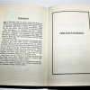 LIBRO MEIN KAMPF EDIZIONE BEAMTENAUSGABE 1939