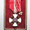DECORAZIONE VITTORIO EMANUELE 3� ORDINE CORONA D�ITALIA