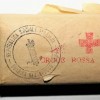 PACCHETTO MEDICAZIONE INDIVIDUALE MARCATO R.S.I.