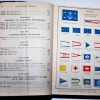 LIBRO-MANUALE DELLA MARINA 1943
