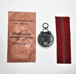  - GERMANIA - GERMANIA