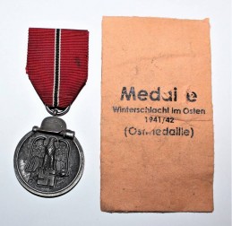  - GERMANIA - GERMANIA