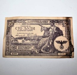  - GERMANIA - GERMANIA