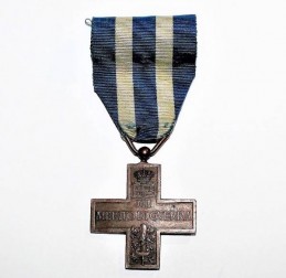  - ESERCITO ITALIANO - ESERCITO ITALIANO