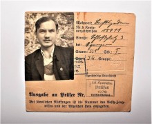 TESSERA PERSONALE MANIFESTAZIONE SPORTIVA 