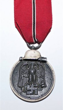 MEDAGLIA CAMPAGNA DI RUSSIA