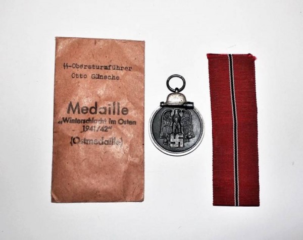 WWII GERMAN EASTERN FRONT MEDAL