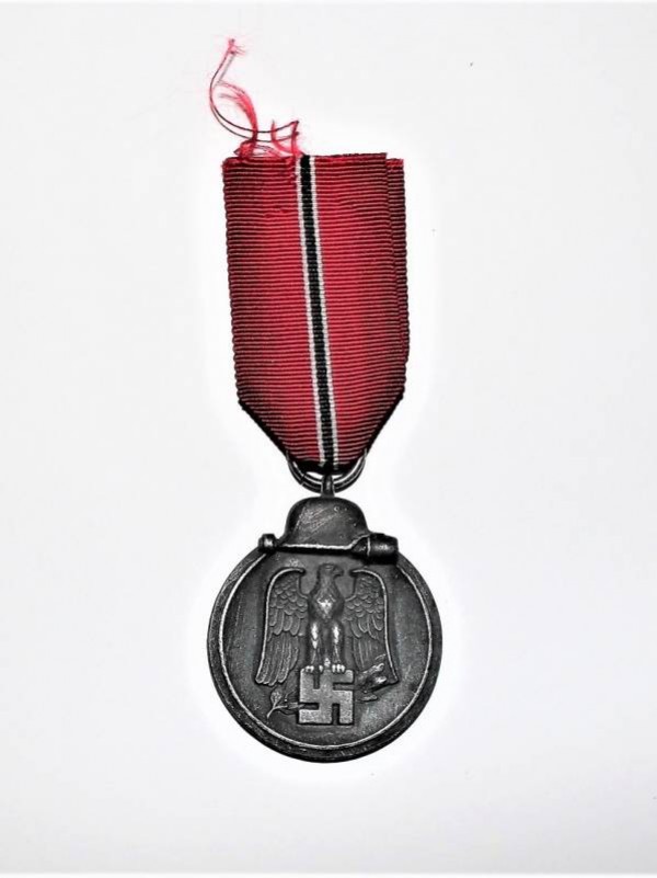 GERMAN EASTERN FRONT MEDAL