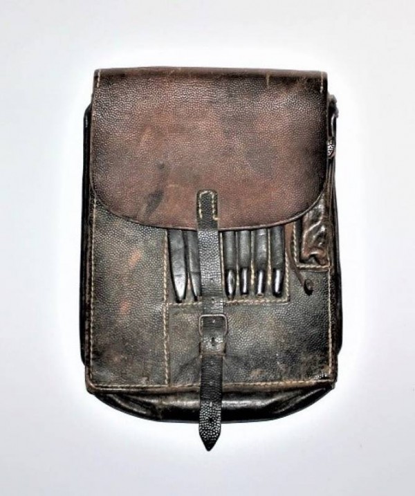 MAP LEATHER CASE WH-SS-LW