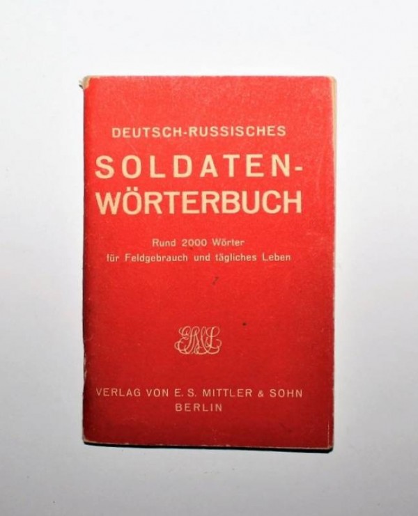 DIZIONARIO TASCABILE TEDESCO-RUSSO