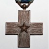 WWII CROSS TO MILITARY VALUE