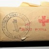 INDIVIDUAL MEDICAL DRESSING PACKAGE MARKED R.S.I.